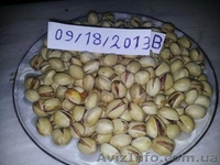 Фисташки, орехи - <ro>Изображение</ro><ru>Изображение</ru> #2, <ru>Объявление</ru> #981658