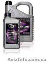 Автомобильные запчасти, расходники, моторные масла на все марки авто     - <ro>Изображение</ro><ru>Изображение</ru> #2, <ru>Объявление</ru> #979741