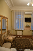 Апартаменты на Бессарабке - <ro>Изображение</ro><ru>Изображение</ru> #2, <ru>Объявление</ru> #971014