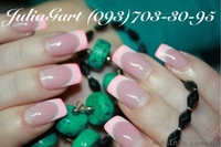 Наращивание ногтей.Акрил.Гель. Покрытие ногтей гель-лаком.Соломенский  - <ro>Изображение</ro><ru>Изображение</ru> #5, <ru>Объявление</ru> #645525