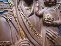 Продам икону "Презрение к смирению" - <ro>Изображение</ro><ru>Изображение</ru> #6, <ru>Объявление</ru> #970729