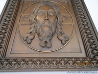 Продам икону "Лик Христа" - <ro>Изображение</ro><ru>Изображение</ru> #4, <ru>Объявление</ru> #972011