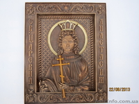 Продам икону "Царица Анастасия" - <ro>Изображение</ro><ru>Изображение</ru> #2, <ru>Объявление</ru> #971931