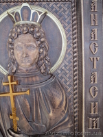 Продам икону "Царица Анастасия" - <ro>Изображение</ro><ru>Изображение</ru> #4, <ru>Объявление</ru> #971931