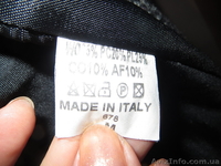 Классическое пальто. демисезонное. - <ro>Изображение</ro><ru>Изображение</ru> #3, <ru>Объявление</ru> #980058