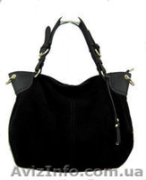 Женская сумка Oppo  Flying Birds - <ro>Изображение</ro><ru>Изображение</ru> #3, <ru>Объявление</ru> #981383