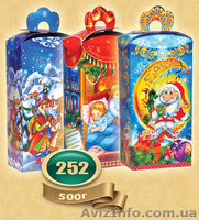 Детские кондитерские наборы - <ro>Изображение</ro><ru>Изображение</ru> #2, <ru>Объявление</ru> #970730