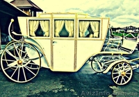 Аренда шикарных карет на ваше торжество - <ro>Изображение</ro><ru>Изображение</ru> #1, <ru>Объявление</ru> #978221