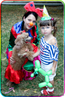 Организация детских праздников . уникальные программы от 230грн - <ro>Изображение</ro><ru>Изображение</ru> #1, <ru>Объявление</ru> #988589