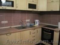 Андрей Валерьевич,kbn55500@mail.ru,050-377-31-77,063-794-76-67 - <ro>Изображение</ro><ru>Изображение</ru> #2, <ru>Объявление</ru> #995980