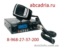 Автомобильные — Рации — 8-968-27-37-200 - в Ставрополе — Ремонт — для дальнобоя - <ro>Изображение</ro><ru>Изображение</ru> #1, <ru>Объявление</ru> #990714