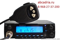 Автомобильные — Рации — 8-968-27-37-200 - в Ставрополе — Ремонт — для дальнобоя - <ro>Изображение</ro><ru>Изображение</ru> #3, <ru>Объявление</ru> #990714