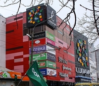 Производство рекламных конструкций - <ro>Изображение</ro><ru>Изображение</ru> #2, <ru>Объявление</ru> #985766