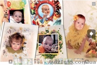 Персональна дитяча казка. - <ro>Изображение</ro><ru>Изображение</ru> #1, <ru>Объявление</ru> #1001177