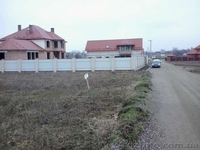 Срочно продам земельный участок в 20км от Киева - <ro>Изображение</ro><ru>Изображение</ru> #3, <ru>Объявление</ru> #988806