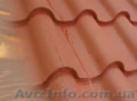 Металлочерепица ROKUA (maxi), закрытое крепление Z-lock - <ro>Изображение</ro><ru>Изображение</ru> #1, <ru>Объявление</ru> #992007