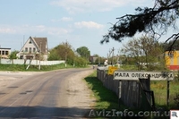 Малая Александровка – 4.68 соток за 13200$ в 11 км от Киева!  - <ro>Изображение</ro><ru>Изображение</ru> #5, <ru>Объявление</ru> #988816