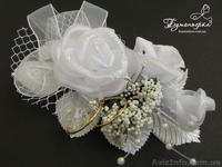 Свадебные бутоньерки ручной работы - <ro>Изображение</ro><ru>Изображение</ru> #1, <ru>Объявление</ru> #988230