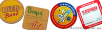 Рекламно-сувенирные изделия из натуральной пробки - <ro>Изображение</ro><ru>Изображение</ru> #3, <ru>Объявление</ru> #987605