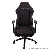  дизайнерской офисное компьютерное кресло - <ro>Изображение</ro><ru>Изображение</ru> #4, <ru>Объявление</ru> #1000852