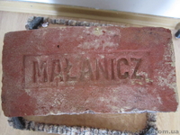 Кирпич австрийский, польский,старый - <ro>Изображение</ro><ru>Изображение</ru> #2, <ru>Объявление</ru> #986823