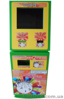 Лотерейный автомат "Лотерейник" - <ro>Изображение</ro><ru>Изображение</ru> #4, <ru>Объявление</ru> #995985