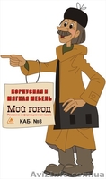 Услуги полиграфии, наружная реклама, разработка и продвижение сайтов! - <ro>Изображение</ro><ru>Изображение</ru> #1, <ru>Объявление</ru> #986946