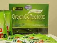 Зеленый кофе для похудения. Бесплатная доставка! - <ro>Изображение</ro><ru>Изображение</ru> #2, <ru>Объявление</ru> #998661