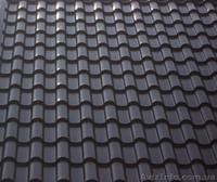 Черепица металлическая (металлочерепица) - <ro>Изображение</ro><ru>Изображение</ru> #1, <ru>Объявление</ru> #992011