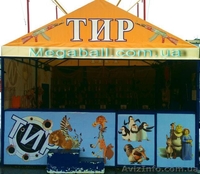 Сдам в аренду аттракционы для Новогодних  празднований  - <ro>Изображение</ro><ru>Изображение</ru> #3, <ru>Объявление</ru> #998512