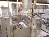 4 шт. фасовочных автоматов ламистерной упаковки, Б/У - <ro>Изображение</ro><ru>Изображение</ru> #4, <ru>Объявление</ru> #990844