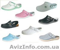 Скатерти, салфетки, форма для ресторанов - <ro>Изображение</ro><ru>Изображение</ru> #3, <ru>Объявление</ru> #1011850