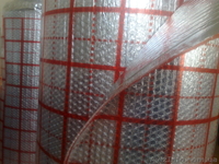 Мультифольга для теплых полов - <ro>Изображение</ro><ru>Изображение</ru> #1, <ru>Объявление</ru> #1007422