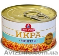 Подарочный набор от ТМ\\\"Санта-Бремор\\\". рыба и морепродукты. - <ro>Изображение</ro><ru>Изображение</ru> #3, <ru>Объявление</ru> #1011756