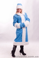 Прокат Новогодних костюмов - <ro>Изображение</ro><ru>Изображение</ru> #9, <ru>Объявление</ru> #802597