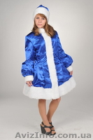 Прокат Новогодних костюмов - <ro>Изображение</ro><ru>Изображение</ru> #5, <ru>Объявление</ru> #802597