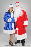 Костюм Деда Мороза прокат и продажа - <ro>Изображение</ro><ru>Изображение</ru> #4, <ru>Объявление</ru> #1011521
