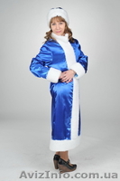 Прокат и продажа костюма Деда Мороза и костюм Снегурочки - <ro>Изображение</ro><ru>Изображение</ru> #2, <ru>Объявление</ru> #463439