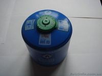 Картридж газовый CV 300 - <ro>Изображение</ro><ru>Изображение</ru> #2, <ru>Объявление</ru> #1001941