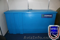 Фильтросепарационная установка «Катюша» - <ro>Изображение</ro><ru>Изображение</ru> #2, <ru>Объявление</ru> #1007329