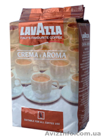 кофе, кава, оптом, Lavazza, Dallmayr, COFFEA CLUB,оптом,малым оптом - <ro>Изображение</ro><ru>Изображение</ru> #1, <ru>Объявление</ru> #1010026