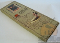 Набор для приготовления рыбного филе Экспедиция EFGS-07 - <ro>Изображение</ro><ru>Изображение</ru> #2, <ru>Объявление</ru> #1001897