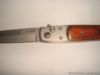 Нож GRAND  WAY   7121 - <ro>Изображение</ro><ru>Изображение</ru> #4, <ru>Объявление</ru> #1001946