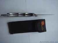 Нож GRAND  WAY   14082 - <ro>Изображение</ro><ru>Изображение</ru> #5, <ru>Объявление</ru> #1001947