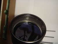 Прицел Gamo 3-9 X 40 - <ro>Изображение</ro><ru>Изображение</ru> #4, <ru>Объявление</ru> #1001867