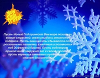 Туризм и путешествия - <ro>Изображение</ro><ru>Изображение</ru> #2, <ru>Объявление</ru> #996561