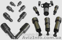 Продажа запчастей AVIA, ТATRA, UDS, UNC, UN, ZETOR, LIAZ - <ro>Изображение</ro><ru>Изображение</ru> #3, <ru>Объявление</ru> #1005288