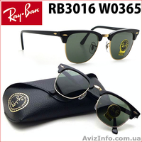 Очки Ray-Ban качественные копии. Купить солцезащитные RayBan Киев. - <ro>Изображение</ro><ru>Изображение</ru> #2, <ru>Объявление</ru> #1012467