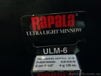 Продам воблеры Rapala. Оригинал - <ro>Изображение</ro><ru>Изображение</ru> #10, <ru>Объявление</ru> #1012180