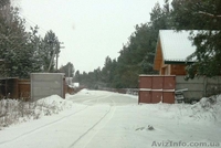 Продажа элитных живописных земельных участков  - <ro>Изображение</ro><ru>Изображение</ru> #1, <ru>Объявление</ru> #1026440